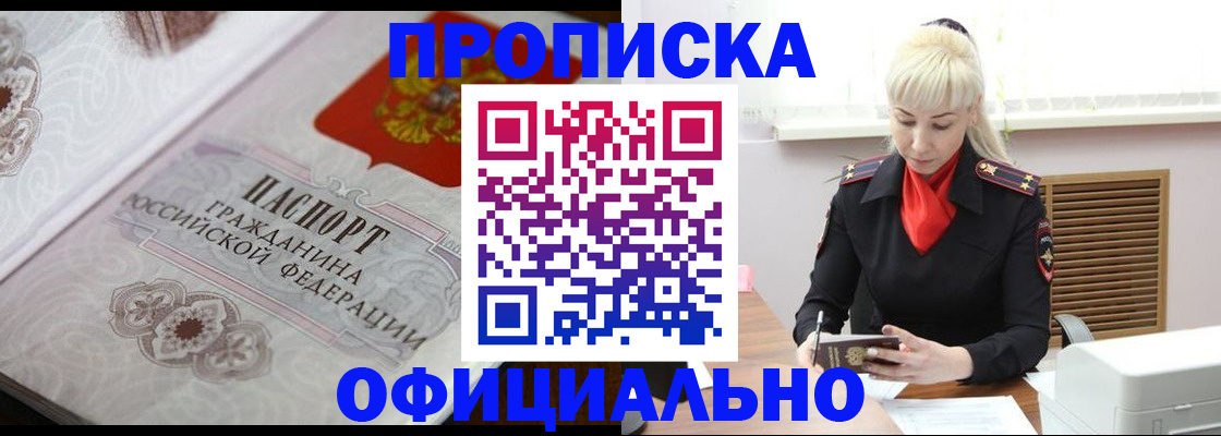 форма 3 в Кремёнках